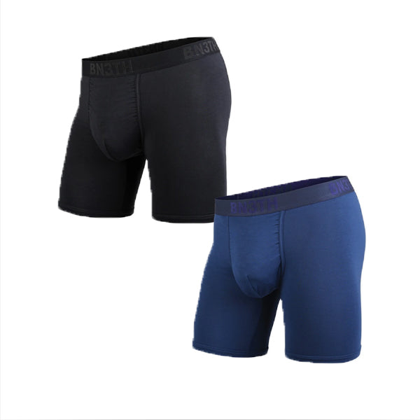 Classic Boxer Brief 2 Pack Solid